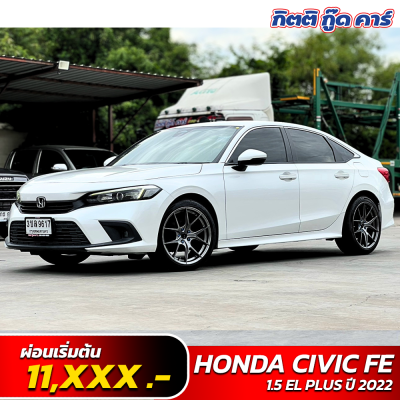 HONDA CIVIC FE 1.5 EL PLUS ปี 2022 (3ขล9617)